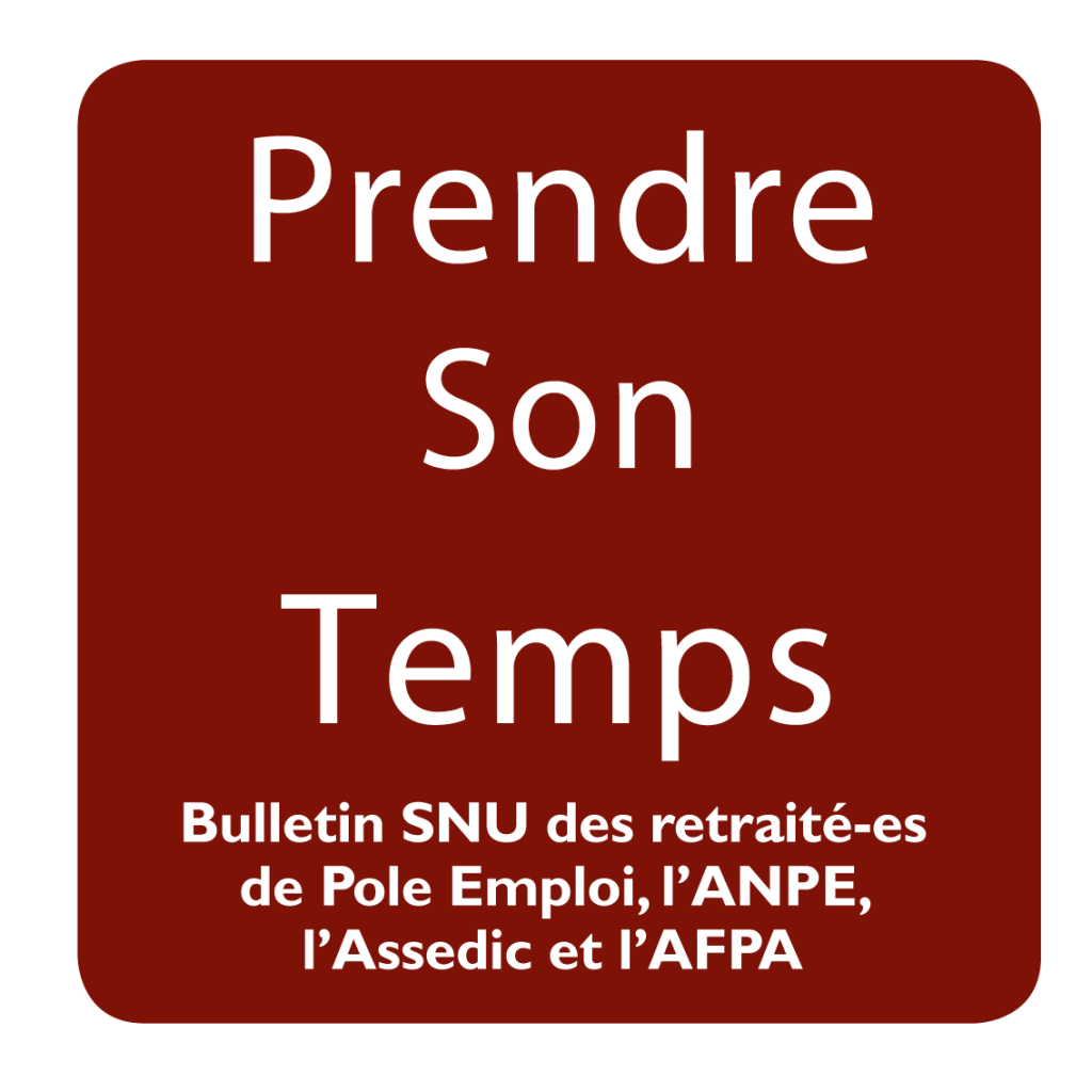 Pôle Emploi Logo / Pole Emploi Png Image With Transparent ...