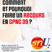 Comment faire un recours suite à un refus de promotion ?