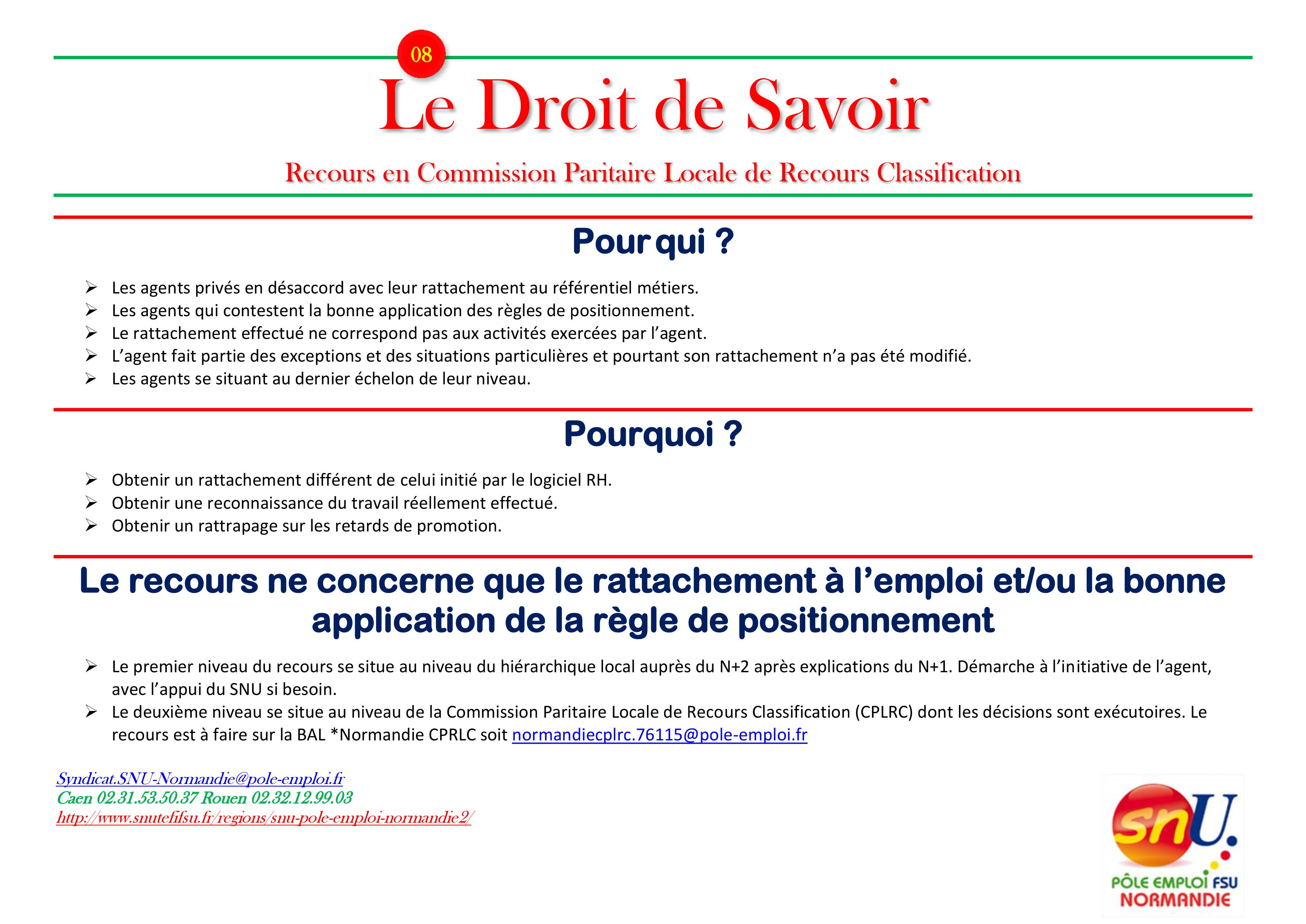 Le droit de Savoir N°8 – Le Recours en CPLRC