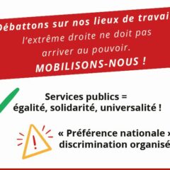 Les 30 juin et 7 juillet, VOTONS pour défendre la fonction publique et les services publics !