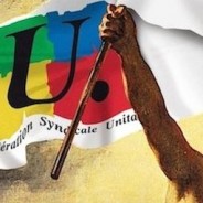 Solidarité avec la Guyane en lutte !